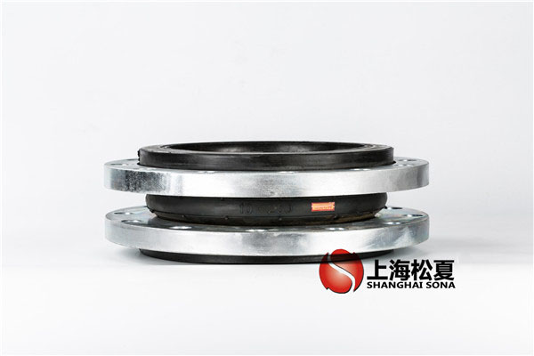 KXT-DN-250-1.6MpaEPDM材质，耐腐蚀橡胶