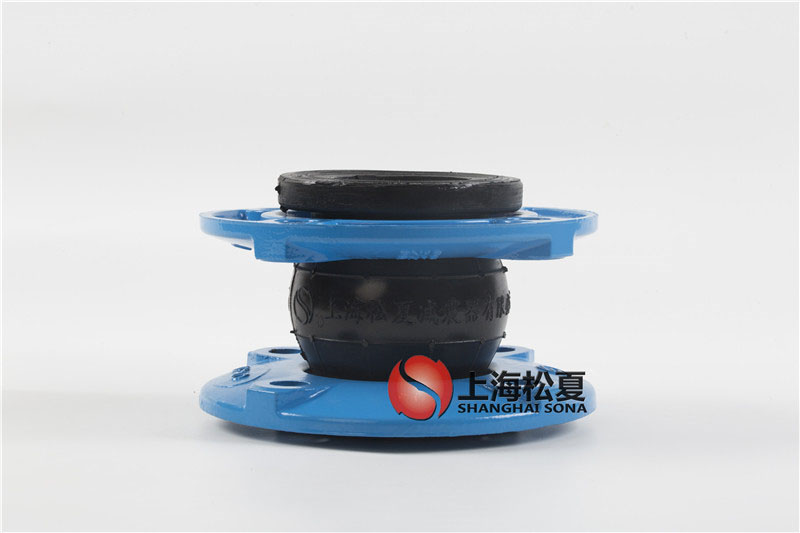 DN65耐高温酸碱橡胶软接头KXT型可曲挠单球体软接头