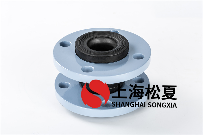 吸水增压泵使用减振橡胶伸缩软连接.jpg